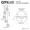 Каскадная люстра Citilux CL323052