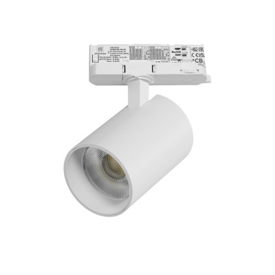 Светильник на шине Lightstar A5346QT