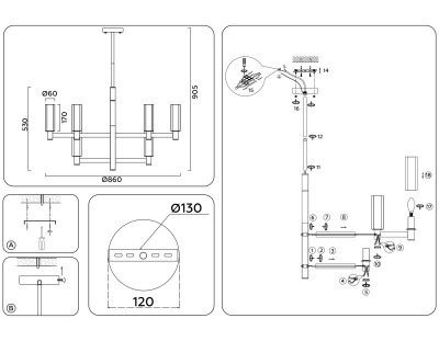 Люстра на штанге Ambrella Light LH55505
