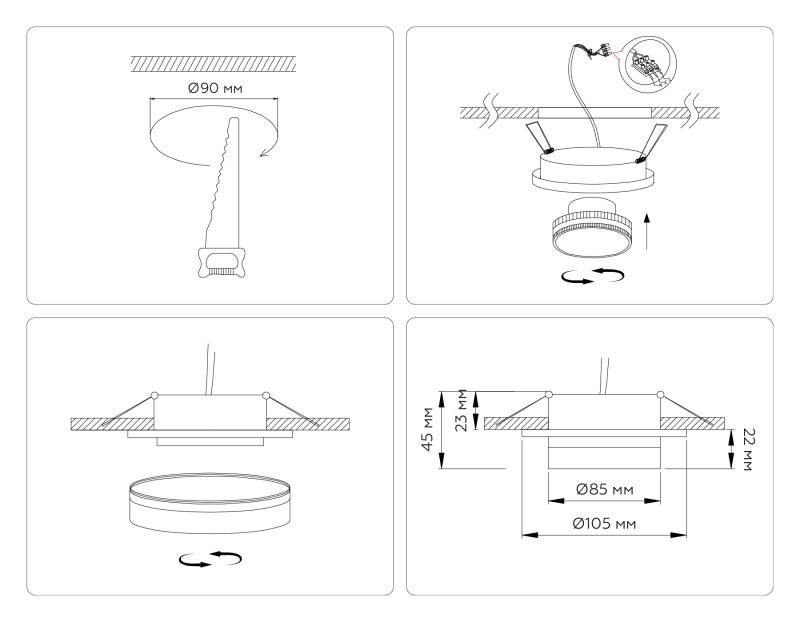Влагозащищенный светильник Ambrella Light TN6708