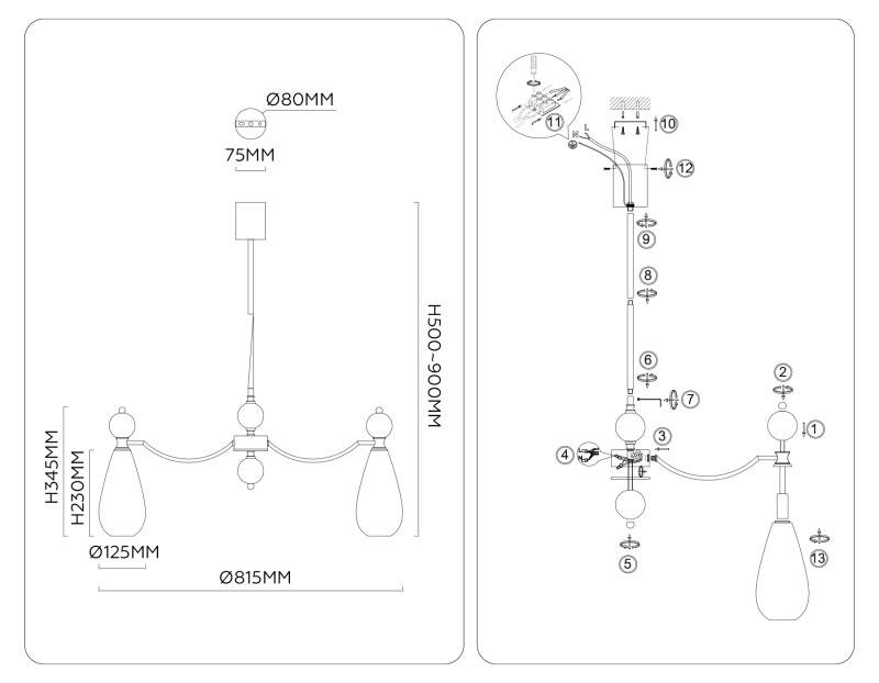 Люстра на штанге Ambrella Light LH53293