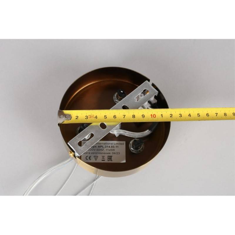 Подвесная люстра APLOYT APL.314.03.11