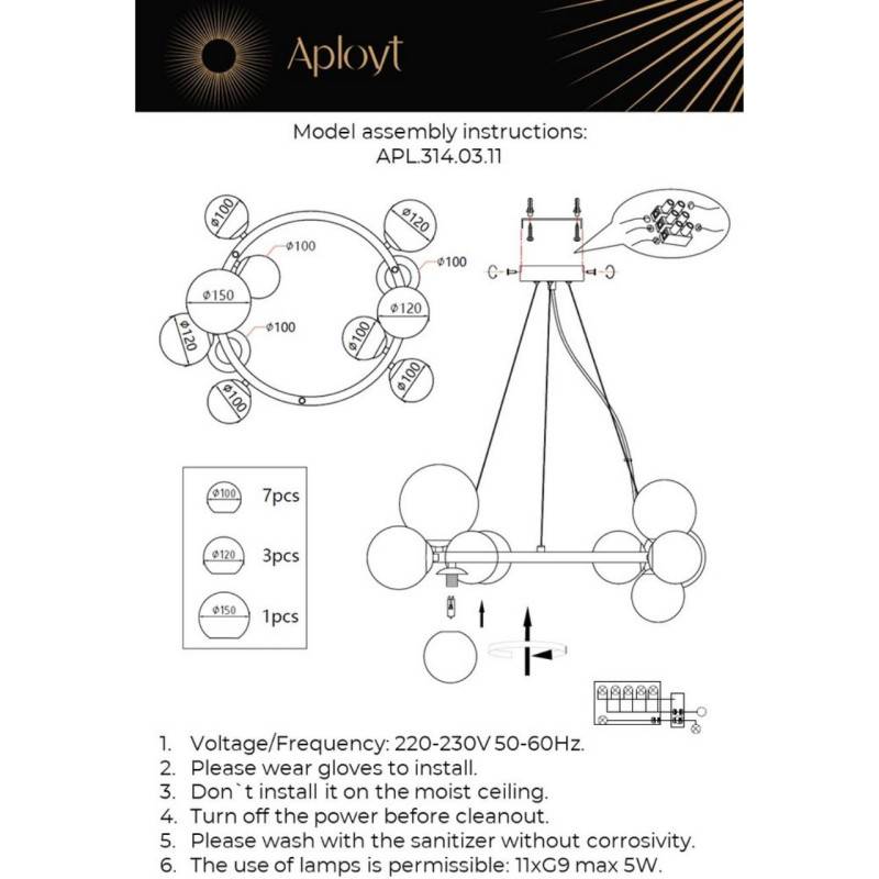 Подвесная люстра APLOYT APL.314.03.11
