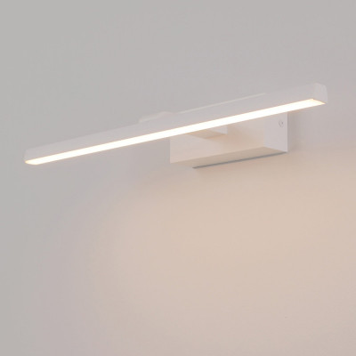 Светильник для картин Nowodvorski 10292