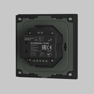 Панель управления Maytoni Technical 731005