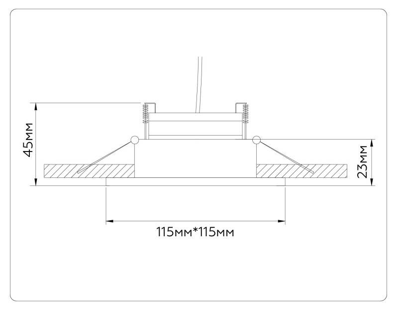 Встраиваемый светильник Ambrella Light TN51918