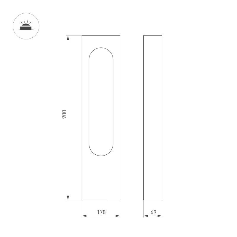 Садово-парковый светильник Arlight 037523