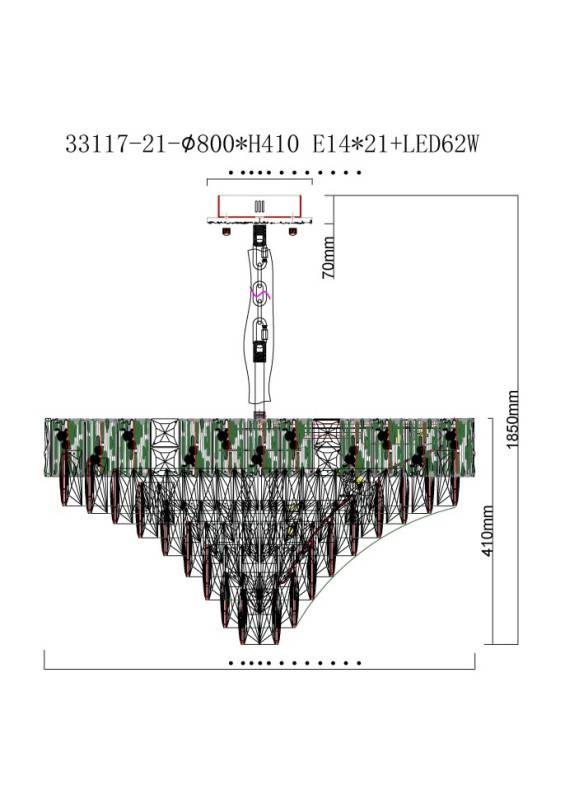 Подвесная люстра Fluorite FL1058-21P