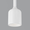 Подвесной уличный светильник Maytoni O491PL-L6W3K