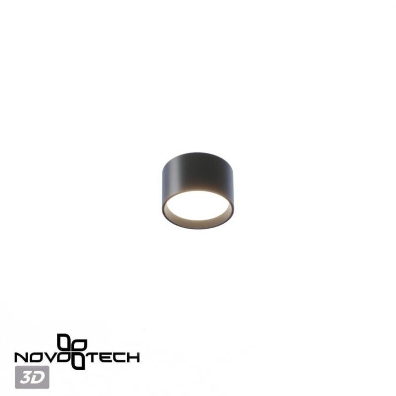 Накладной светильник Novotech 359595