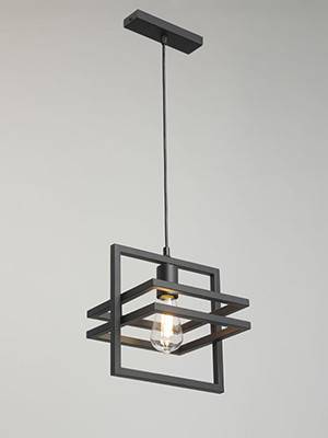 Подвесной светильник Vitaluce V2861-1/1S