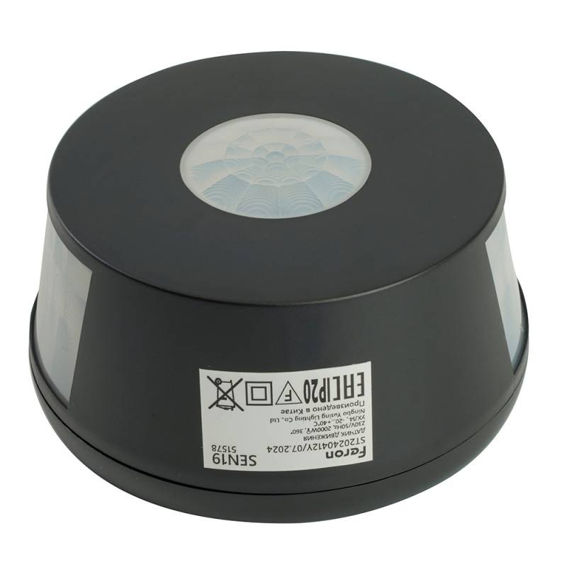 Датчик движения Feron 51578