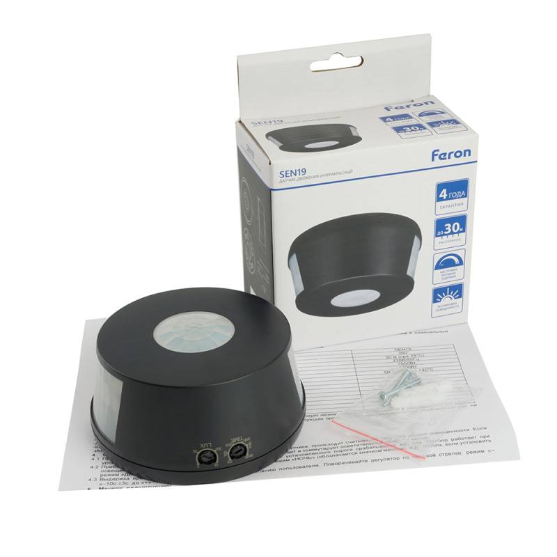 Датчик движения Feron 51578