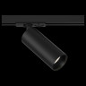 Светильник на штанге Maytoni Focus LED TR021-1-12B3K