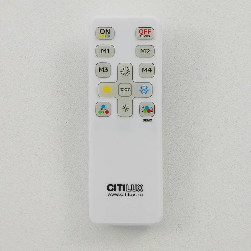 Накладная люстра Citilux CL203620