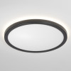 Накладной светильник Citilux CL738241VL