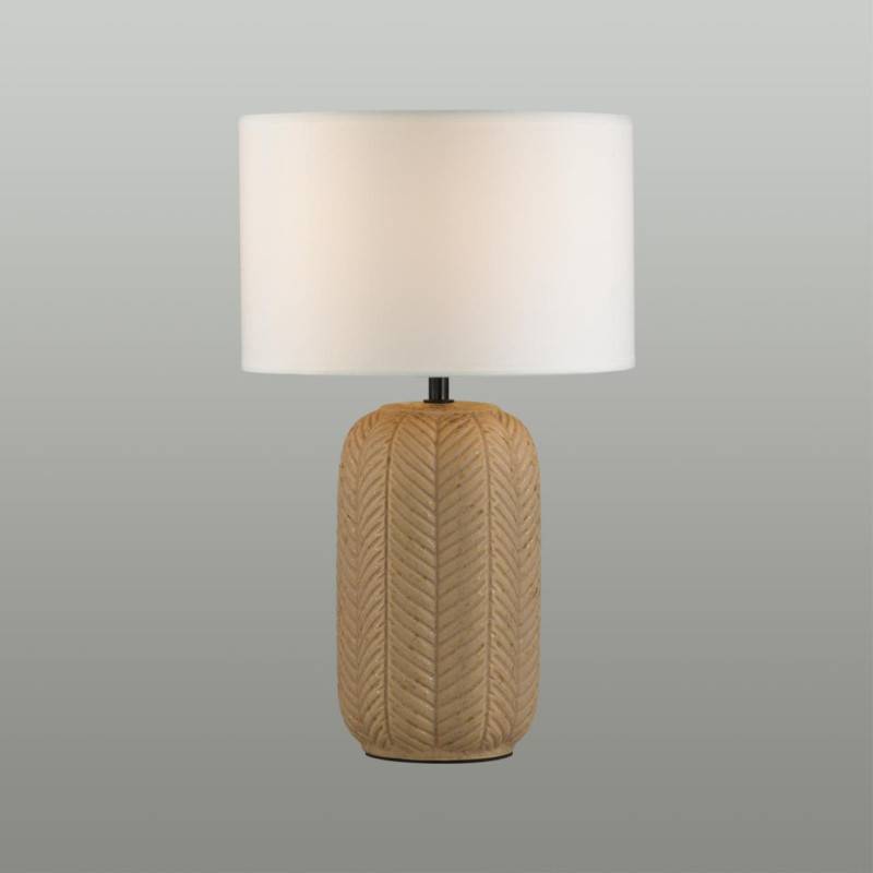 Настольная лампа LUMION 5665/1T