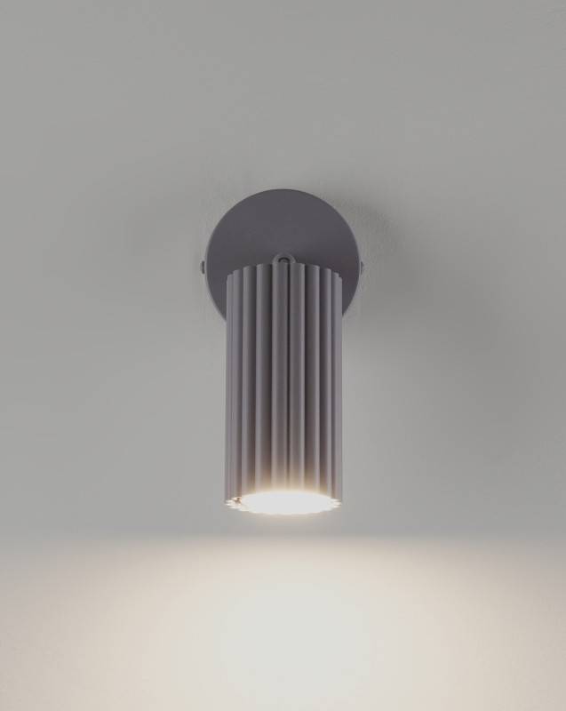 Спот Moderli V11774-1C