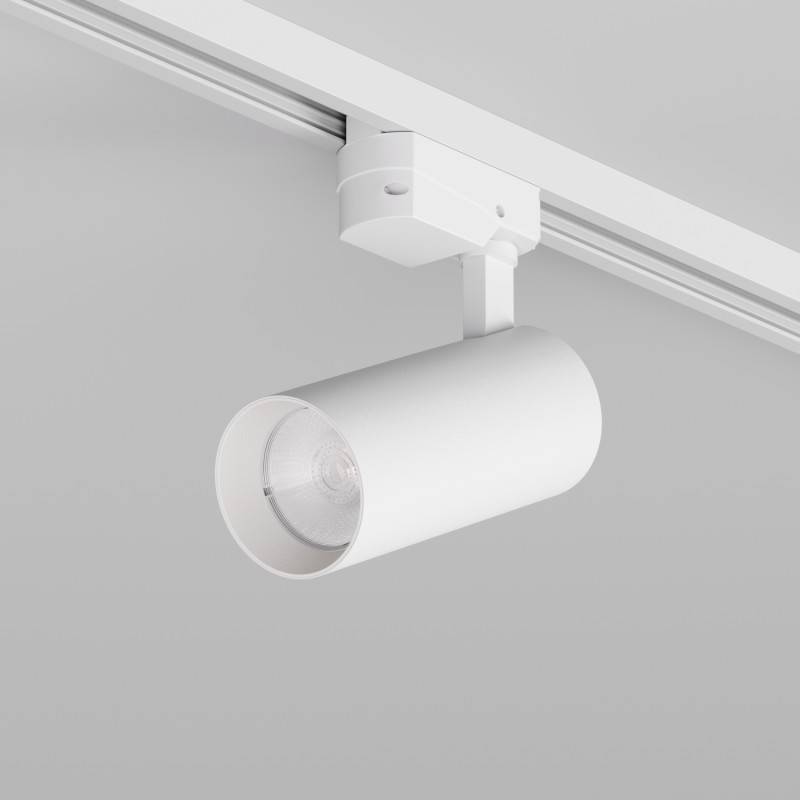 Светильник на шине Denkirs DK6452-WH