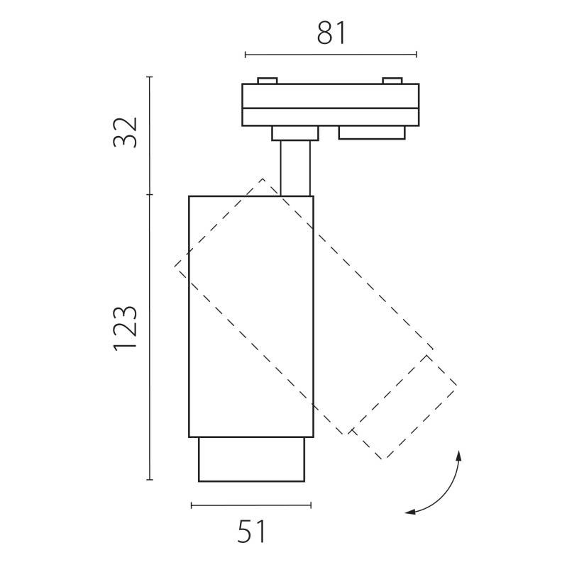 Светильник на шине Lightstar 218017