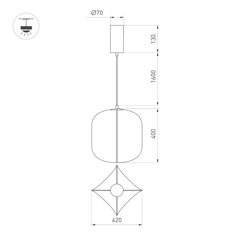Подвесной светильник Arlight 061915