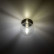 Накладной светильник Citilux Томми CL102511