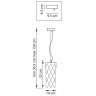 Подвесной светильник Lightstar 722034
