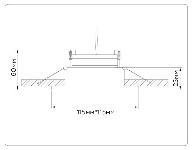 Встраиваемый светильник Ambrella Light TN52341