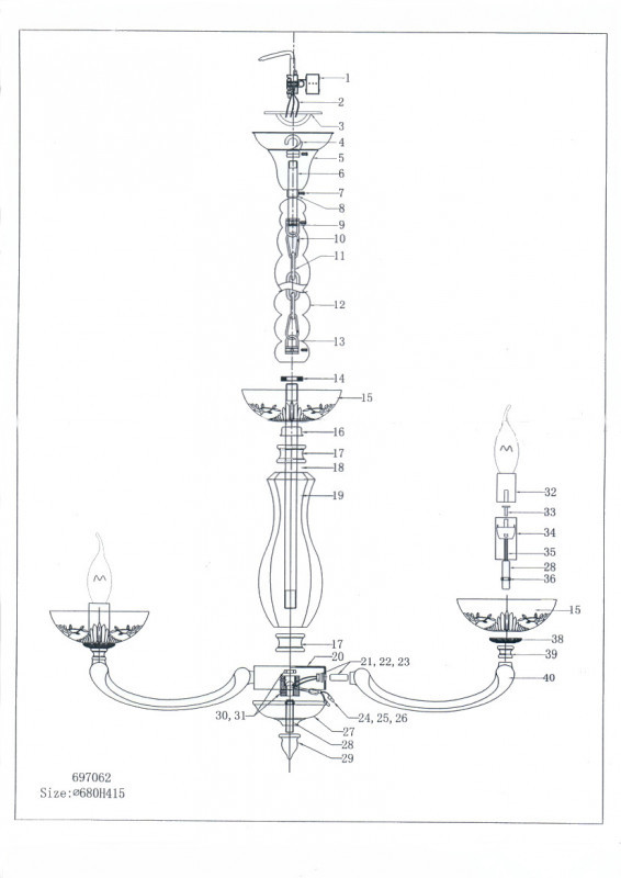 Подвесная люстра Lightstar 697062