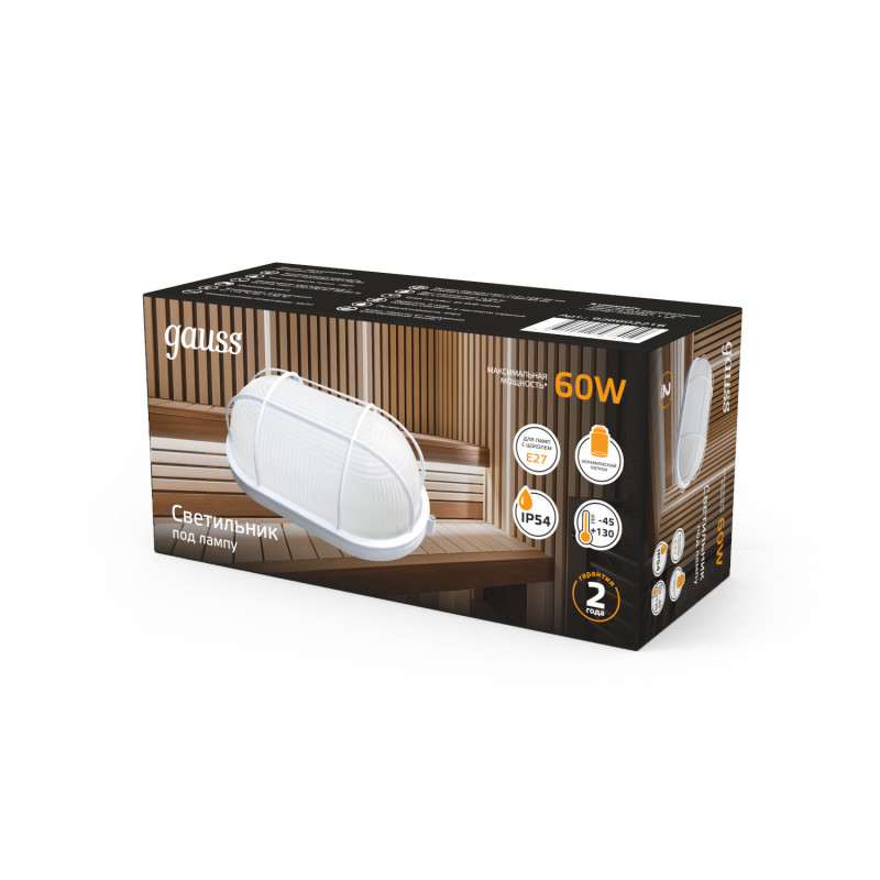 Пылевлагозащищенный светильник Gauss 926602216