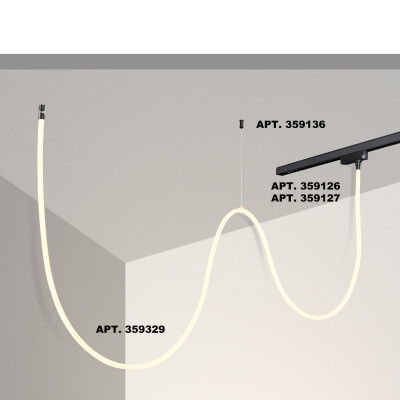 Подвесной светильник Novotech 359329