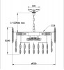 Подвесная люстра Fluorite FL1063-10P