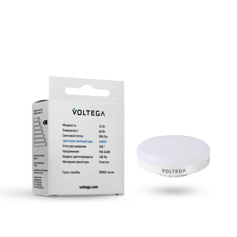 Светодиодная лампа Voltega 7775