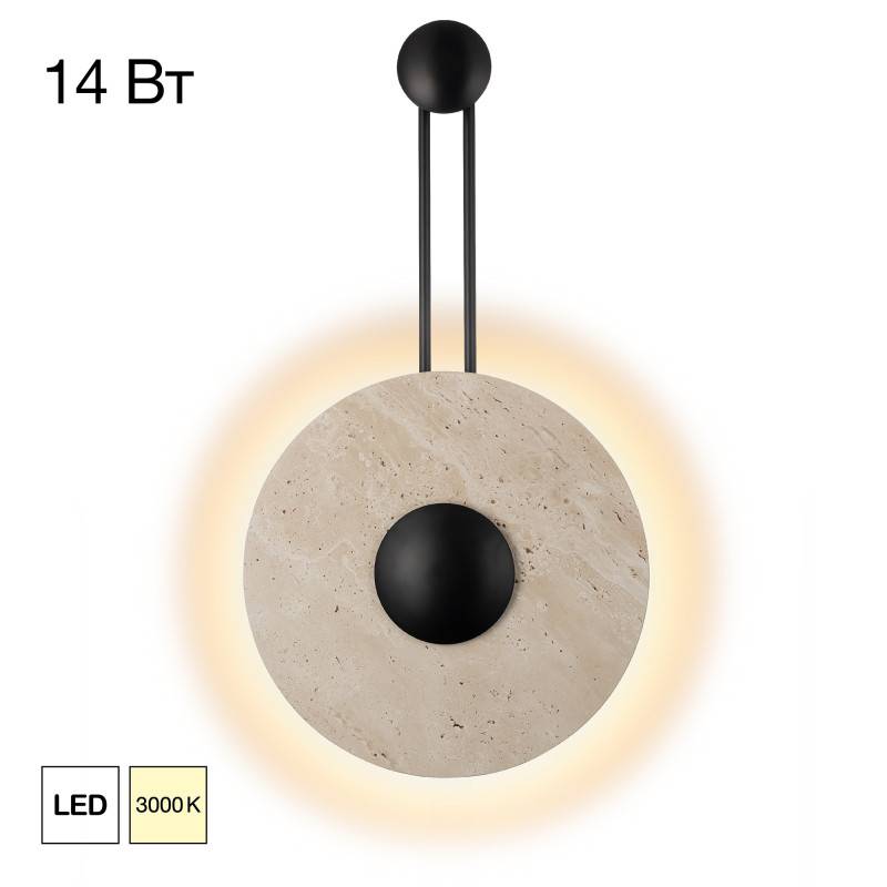 Бра Citilux CL246013