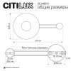 Бра Citilux CL246013