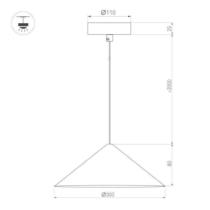 Подвесной светильник Arlight 057217