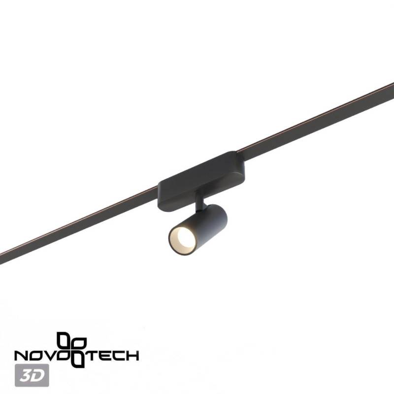 Светильник на шине Novotech 359468
