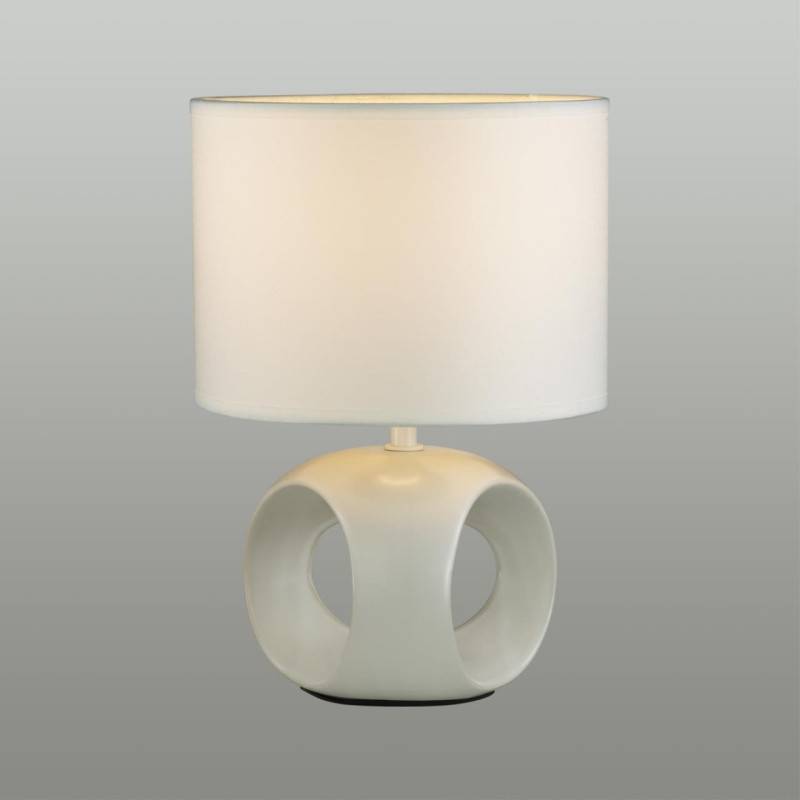 Настольная лампа LUMION 5664/1T