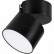 Светильник на штанге Arlight SP-RONDO-FLAP-R110-25W Warm3000 (BK, 110 deg) 026482