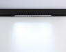 Светильник на шине Ambrella Light GL1314