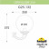 Светильник на штанге Fumagalli Globe 250 G25.132.000.WXE27