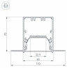 Соединитель угловой X-образный накладной Arlight S-LUX 030134