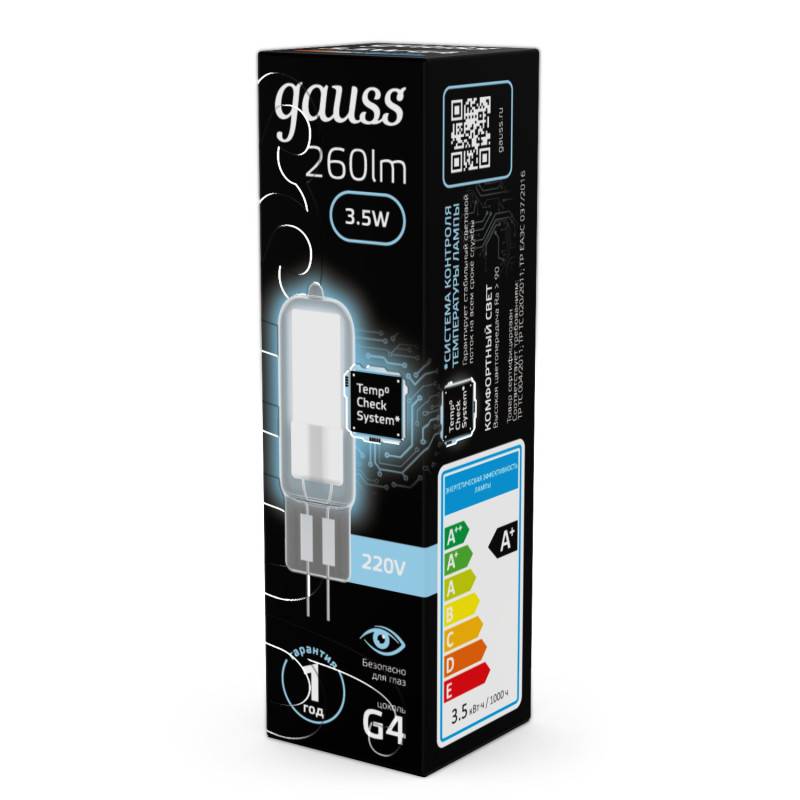 Светодиодная лампа Gauss 107807203