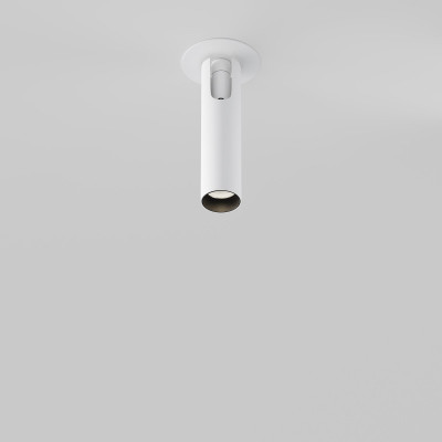 Встраиваемый светильник Maytoni Technical C141RS-L125-6W4K-W