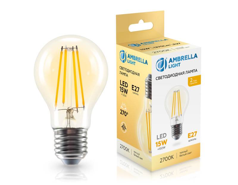Светодиодная лампа Ambrella Light 601513