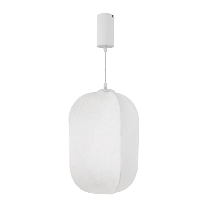 Подвесной светильник Arlight 056883