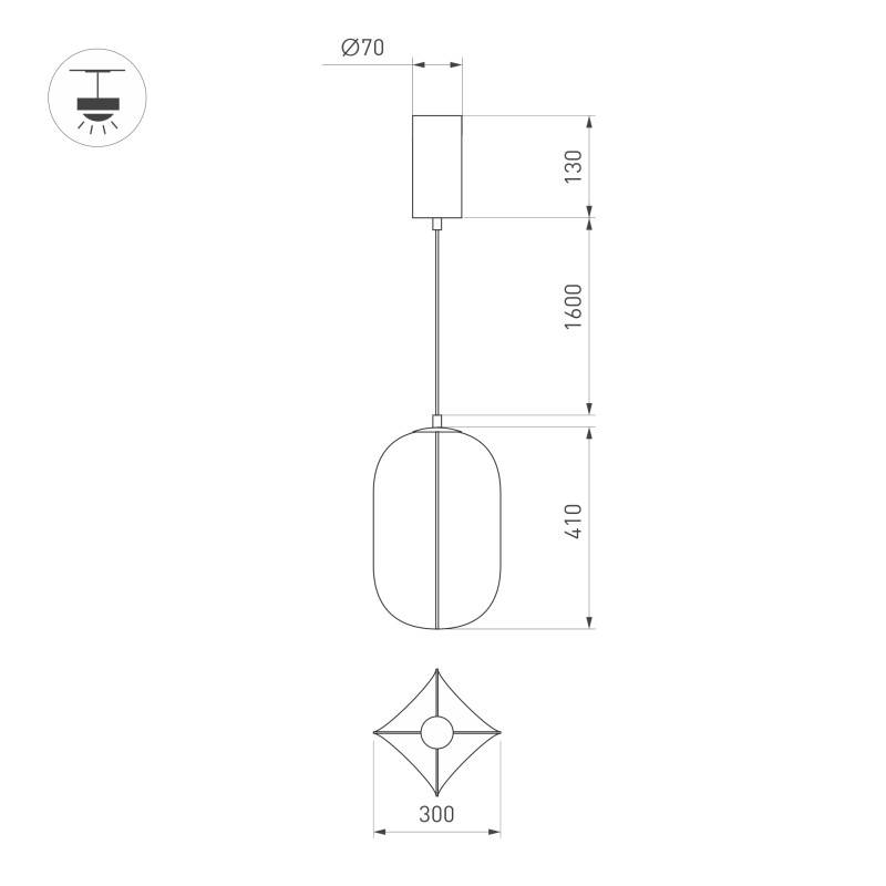 Подвесной светильник Arlight 056883