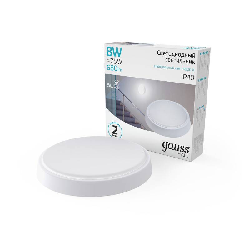 Офисный светильник Gauss 193411208