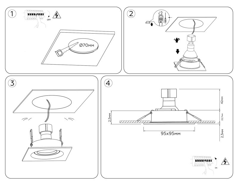 Встраиваемый светильник Ambrella Light TN102743
