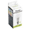Светодиодная лампа Feron 52079